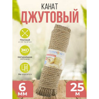 Джутовый канат Turbosky 6 мм, 25 м 1289_a