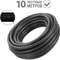 Кабель TDM ELECTRIC ввгнг(а)-ls 3x1,5 ок(n, pe)-0,66 гост (10м) SQ0117-0435