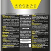 Интерьерная краска Newtone LOTUS 7, ВД, моющаяся, латексная, матовая, База С NEW, 8.5 л, 10.3 кг 81591