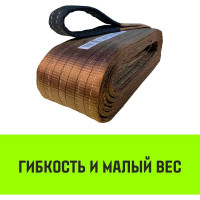 Строп HITCH PROFESSIONAL СТП 6 т, 3 м, SF7, 180 мм SZ077757