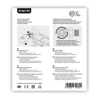 Комплект радиатора PROFACTOR термостатический, угловой, с преднастройкой, 1/2 PF RVT 991