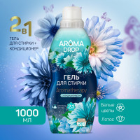 Гель для стирки AROMA DROP 2 в 1 Aromatherapy Свежесть лотоса, 1000 г 25296