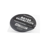 Подложка для ротационной машинки Backing pad 150RO 150 мм Shine systems SS622