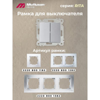 Двухклавишный выключатель Mutlusan Electric, серебрянный 2200 402 0282