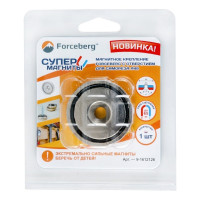 Магнитное крепление с отверстием для самореза Forceberg A48 9-1612126