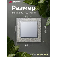 Одинарная рамка из мрамора Mutlusan Electric 2170 843 1192