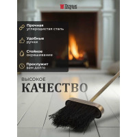 Набор для камина на подставке 4 предмета, 61x20x17.5 см, золотого цвета Печные штучки 62038