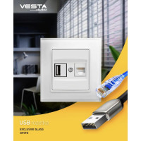 Розетка Vesta Electric Exclusive White для USB + сетевого кабеля LAN FRZ00050504BEL