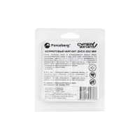 Ферритовый магнит-диск Forceberg 8x2 мм, 100 шт. 9-2412024-100