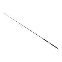 Удилище HIGASHI Trolling Game Special 2.1м 20-60lbs 02458