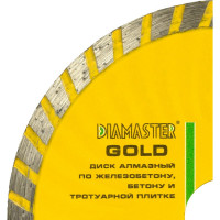 Диск турбо Wave GOLD 125х2.2х7х22.2 мм, универсал/dry Diamaster 121.000.7781
