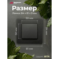 Одинарная рамка Mutlusan Electric, черная 2220 800 1184