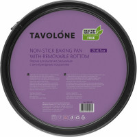 Разъемная форма для выпечки с антипригарным покрытием TAVOLONE 24х6,5 см 806387853725