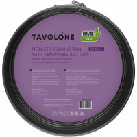 Разъемная форма для выпечки с антипригарным покрытием TAVOLONE 20х6,5 см 806781570778