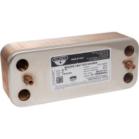 Паяный теплообменник Zilmet ZВ190 - 20P 17B1902000