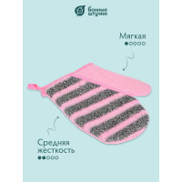 Мочалка варежка Банные штучки женская, 18x22 см, двусторонняя, medium 41463