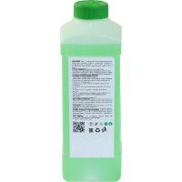 Жидкость охлаждающая U-cool 20 1 л УНИВЕКО 4620002841485