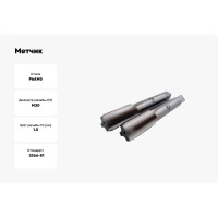 Метчик CNIC М30,0x1,5 м/р.Р6АМ5 к-т из 2-х шт. 47125
