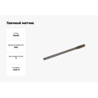 Гаечный метчик TLX М24x2.0 Р6АМ5 левый 71513