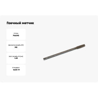 Гаечный метчик TLX М8х1.25 Р6АМ5 левый 71505