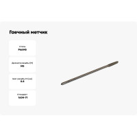 Гаечный метчик TLX М5.0х0.8 Р6АМ5 71488