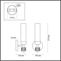 Бра LUMION E14 1*40W KAMILLA 5275_1W