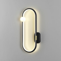 Настенный светильник LUMION LED 14W HARLOW 5607_14WL