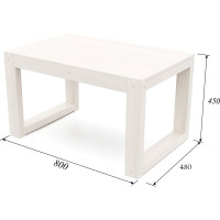 Столик Arsko Амбер беленый дуб 80358841