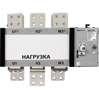 Устройство автоматического ввода резерва TDM ELECTRIC авр-пну 3п 1600а 380в SQ0743-0069
