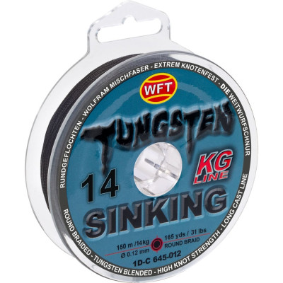 Плетеная леска WFT KG TUNGSTEN SINKING Black 1D-C-645-012