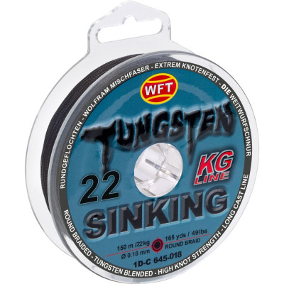 Плетеная леска WFT KG TUNGSTEN SINKING Black 1D-C-645-018