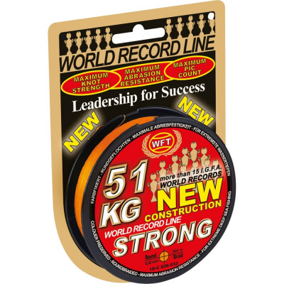 Плетеная леска WFT KG STRONG Orange 1D-C-826-032