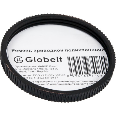 Поликлиновой ремень Globelt 3PJ286 ELAST