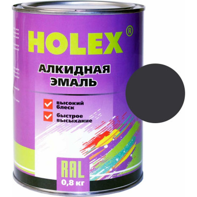 Алкидная автоэмаль Holex 610 HAS-59069