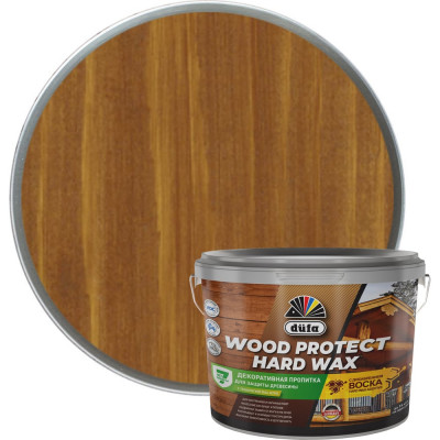 Пропитка Dufa WOOD PROTECT HARD WAX МП00-010461