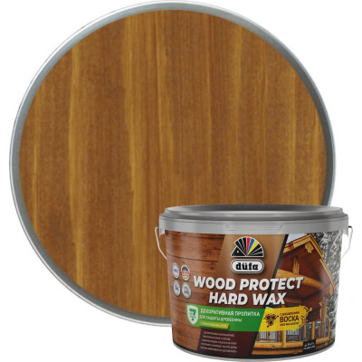 Пропитка Dufa WOOD PROTECT HARD WAX МП00-010456