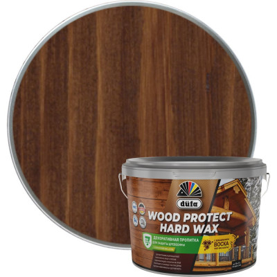 Пропитка Dufa WOOD PROTECT HARD WAX МП00-010453