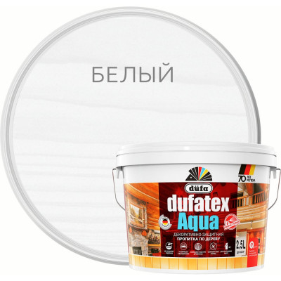 Пропитка Dufa TEX-AQUA Н0000003496