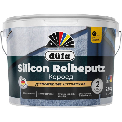 Штукатурка Dufa Silicone Reibeputz МП00-009671