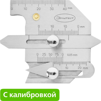 Измеритель Элитест WG1 100745