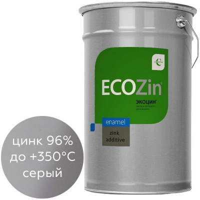 Certa Цинконаполненный грунт по металлу ECOZIN 96, серый, 25 кг EC000125