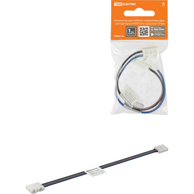Коннектор для светодиодной ленты TDM ELECTRIC 10 мм, 2 шт SQ0331-0408