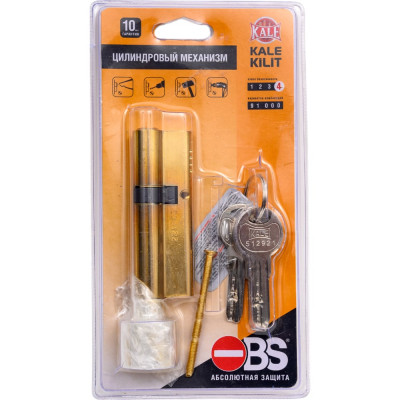 Цилиндровый механизм с вертушкой KALE KILIT 164 OBS SCE/90, 30x10x50 мм, латунь, 5 кл. 45241