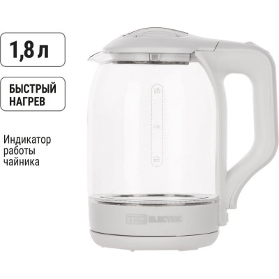 Электрический чайник TDM ELECTRIC Нептун, стекло, 1.8 л, 1800 Вт, белый SQ4001-0007
