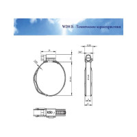 Хомут с пружинной вставкой KALE WD IS 16-25/12 W3 уп. 10 шт. 16-25 WD1273IS