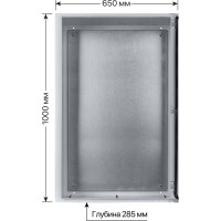 Щит с монтажной панелью TDM ELECTRIC щмп-5-0 (1000x650x285) ip54 народный эконом SQ0905-3412