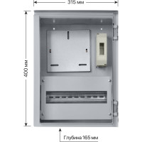 Учетно-распределительный щит TDM ELECTRIC щурн-1/12 (400x315x165) ip54 народный эконом SQ0905-3205