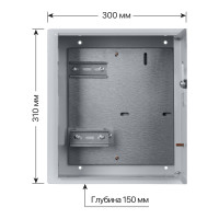 Электротехнический щит TDM ELECTRIC щу-1ф/1-1 (2 двери) (310x300x150) ip54 народный эконом SQ0905-3202
