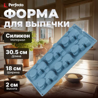 Форма для выпечки PERFECTO LINEA силиконовая, прямоугольная, на 6 кексов, 30.5x18x2 см 20-104828