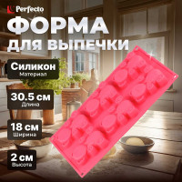 Форма для выпечки PERFECTO LINEA силиконовая, прямоугольная, на 6 кексов, 30.5x18x2 см, розовая 20-104829